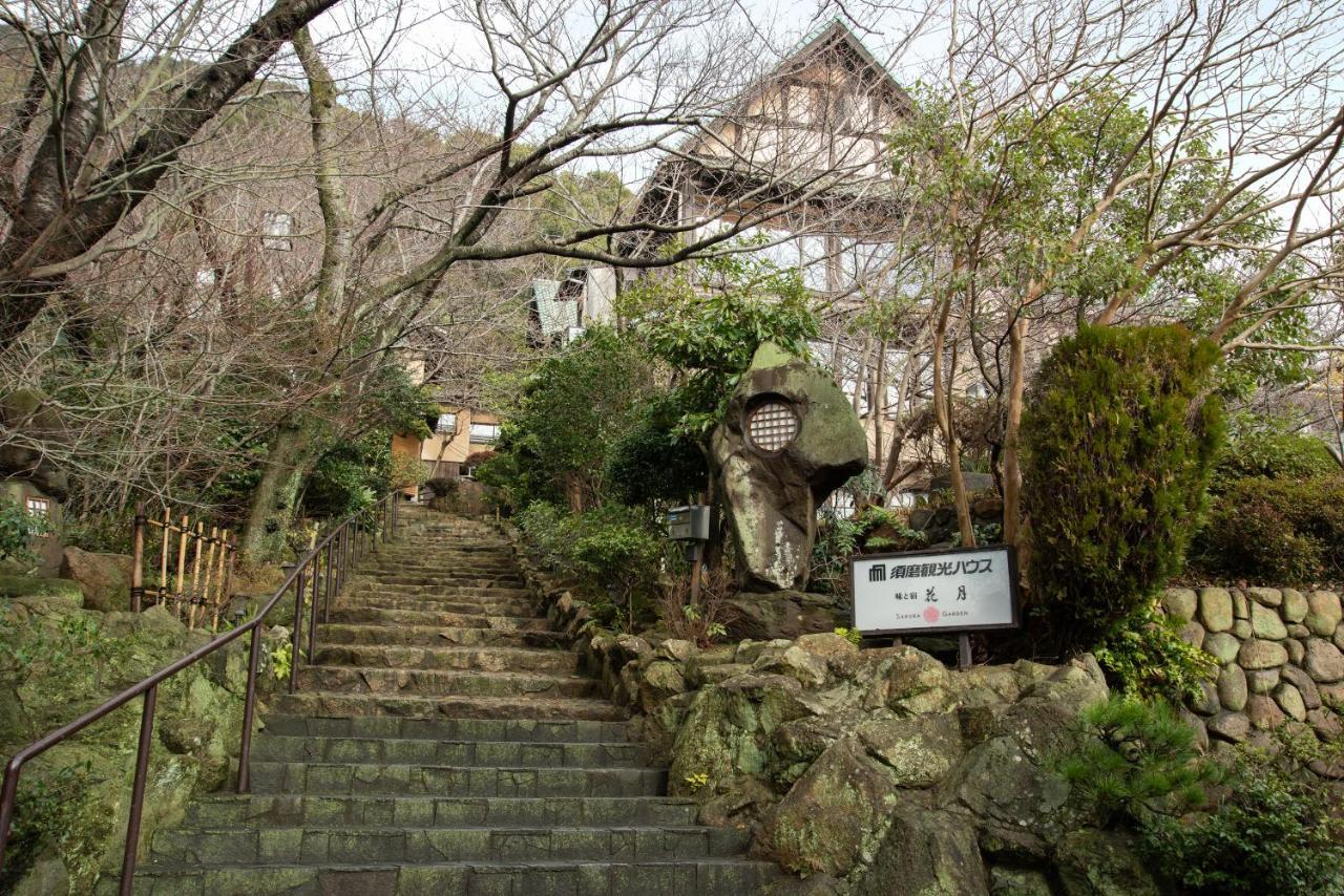Suma Kanko House Aji To Yado Kagetsu Kobe Buitenkant foto