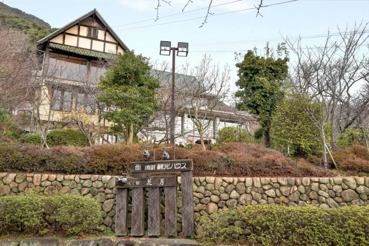 Suma Kanko House Aji To Yado Kagetsu Kobe Buitenkant foto
