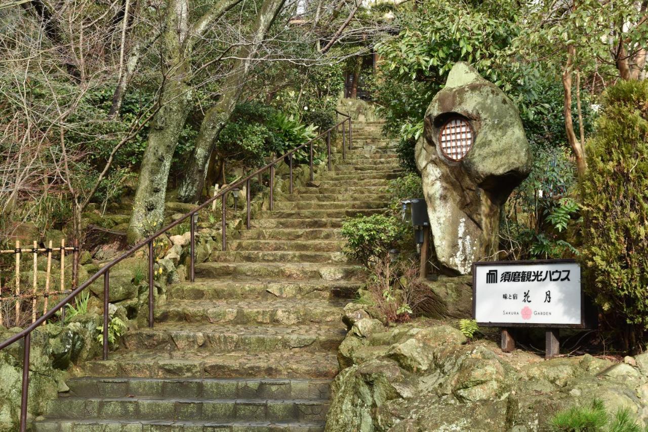Suma Kanko House Aji To Yado Kagetsu Kobe Buitenkant foto